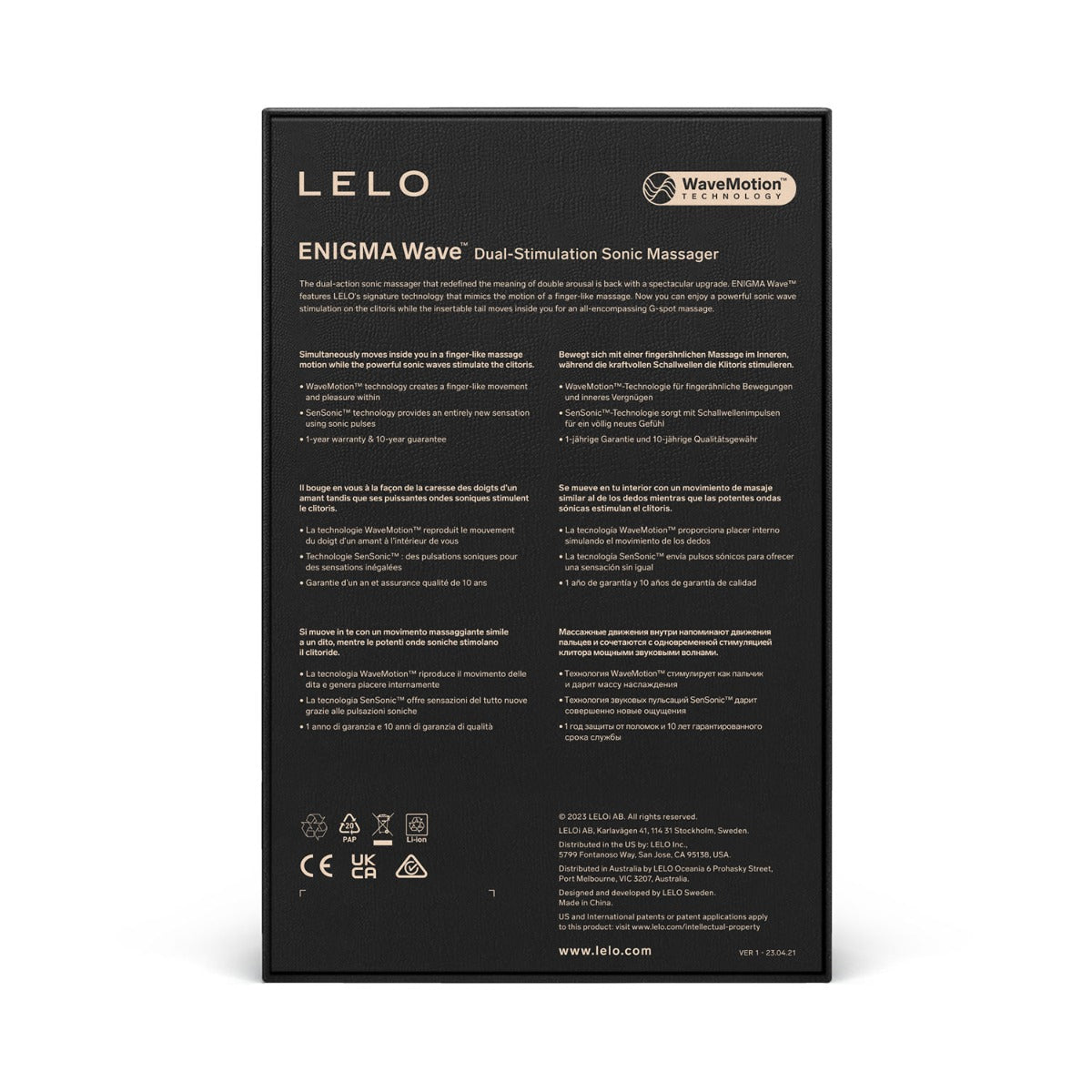 Lelo - Enigma Wave Cyber Purple