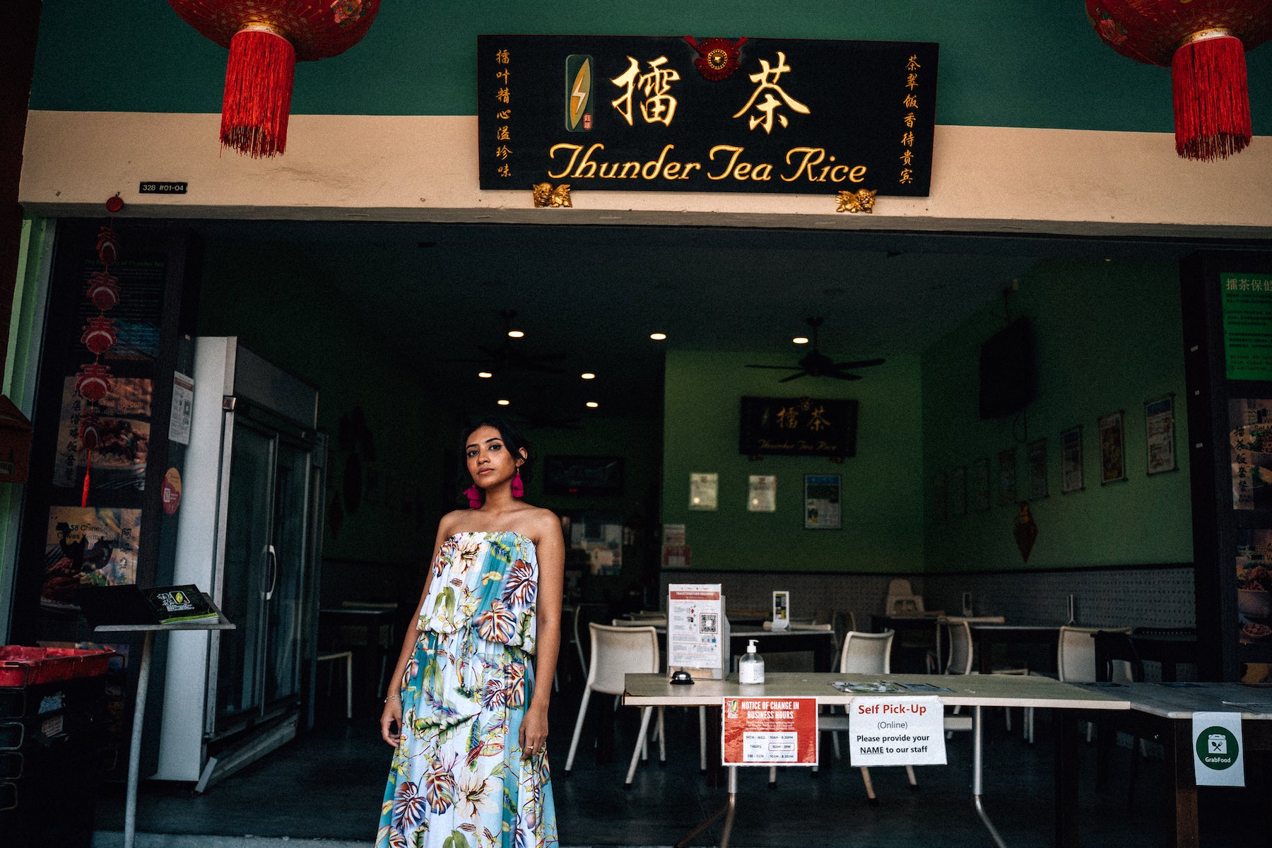 Wyld shop Joo Chiat and Katong local food guide: Thunder Tea Rice