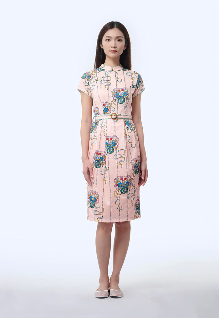 Nala Tulip Cheongsam - Ribbons Ballet