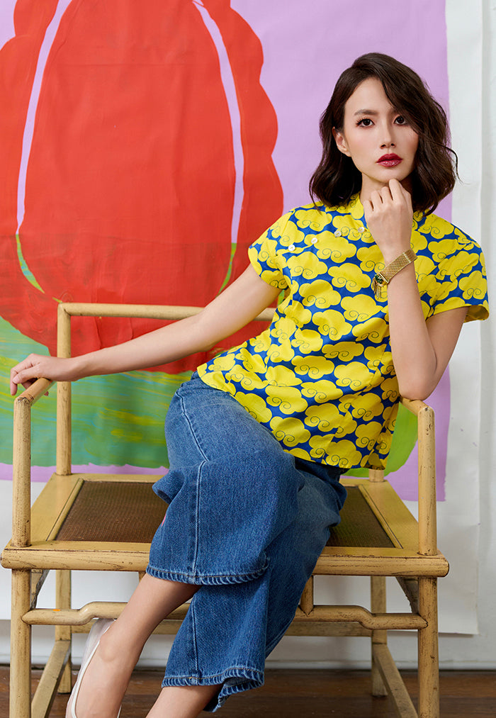 Nala Cheongsam Top - Cloud 9 Yellow