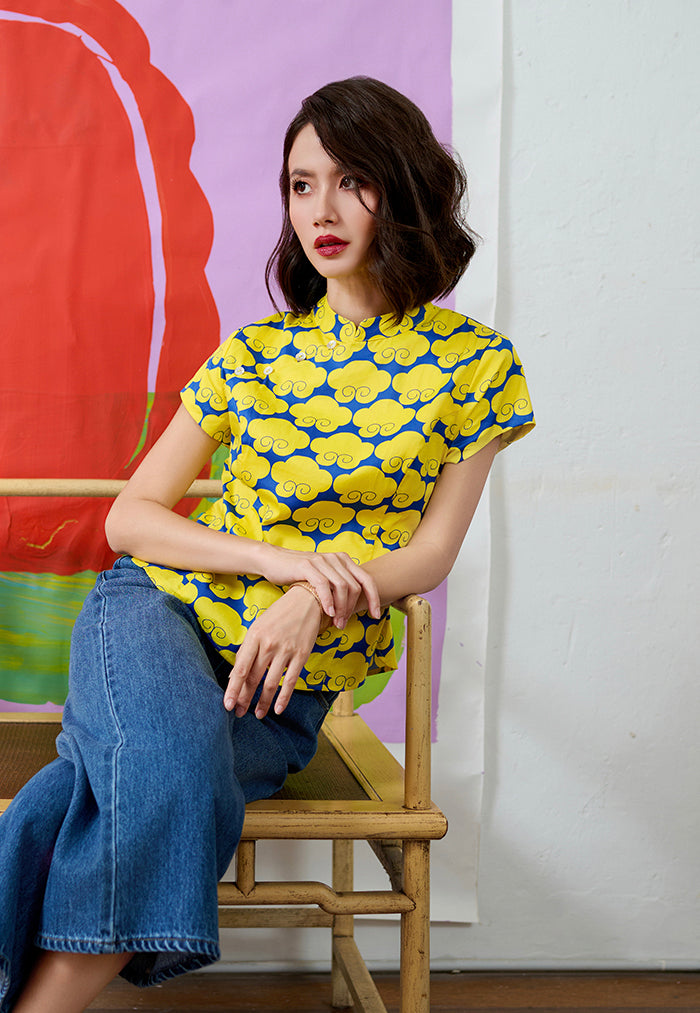 Nala Cheongsam Top - Cloud 9 Yellow